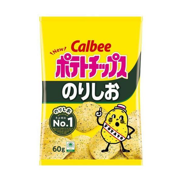 【送料無料・メーカー/問屋直送品・代引不可】カルビー ポテトチップス のりしお 60g×12袋入