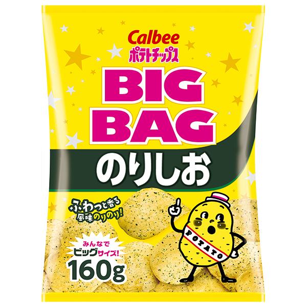 カルビー BIG BAG ポテトチップス のりしお 160g×12袋入 メーカー 問屋直送｜ 送料無...