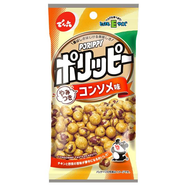 でん六 Eサイズ ポリッピー やみつきコンソメ味 40g×10袋入｜ 送料無料