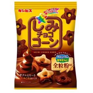 ギンビス しみチョココーン 全粒粉 60g×12袋入｜ 送料無料 : MISONOYA