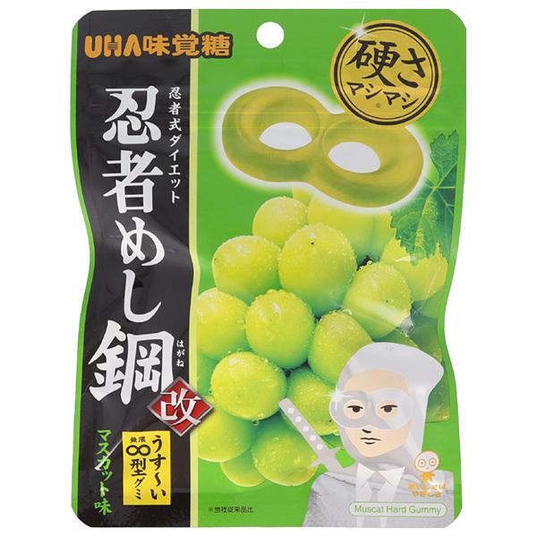 UHA味覚糖 忍者めし鋼 マスカット味 45g×10袋入×(2ケース)｜ 送料無料