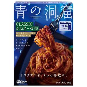 nippn（ニップン） オーマイ 濃いあえる ペペロンチーノ 49.2g×10袋入