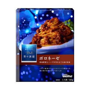 日清製粉ウェルナ 青の洞窟 ボロネーゼ 140g×20個 青の洞窟 パスタソースの商品画像