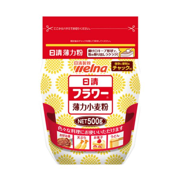 日清ウェルナ 日清 フラワー チャック付 500g×12袋入×(2ケース)｜ 送料無料