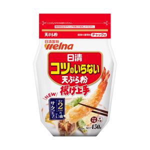 日清ウェルナ 日清 コツのいらない天ぷら粉 揚げ上手 チャック付 450g×20袋入×(2ケース)｜...