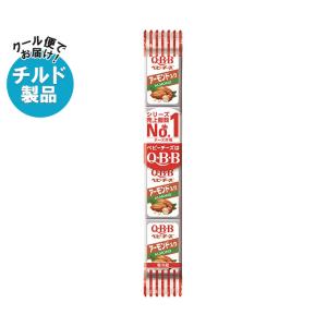 QBB アーモンド入りベビーチーズ 54g(4個)×25個入 チルド 冷蔵品