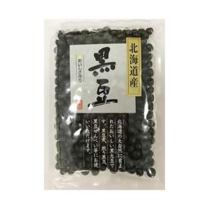 栃ぎ屋 北海道産 黒豆 200g×10袋入｜ 送料無料｜nozomi-market