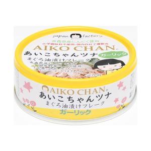 AJINOMOTO（味の素） 丸鶏がらスープ 55g瓶×10個入×(2ケース)｜ 送料