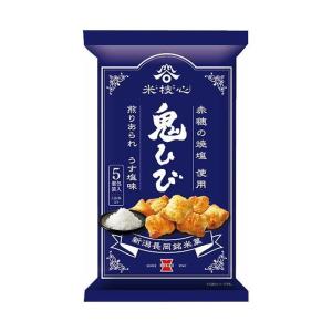 【送料無料・メーカー/問屋直送品・代引不可】岩塚製菓 鬼ひび うす塩味 116g×12袋入｜nozomi-market