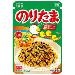 丸美屋 ふりかけ のりたま 大袋 52g×10袋入｜ 送料無料 : のぞみ