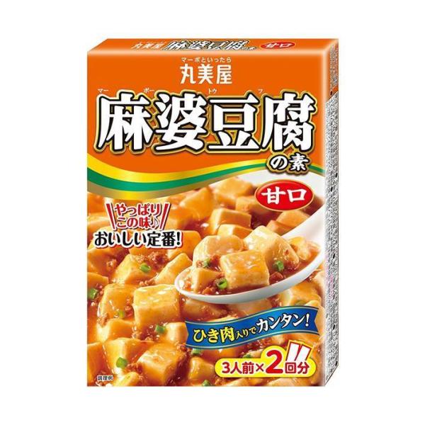 丸美屋 麻婆豆腐の素 甘口 162g×10箱入｜ 送料無料