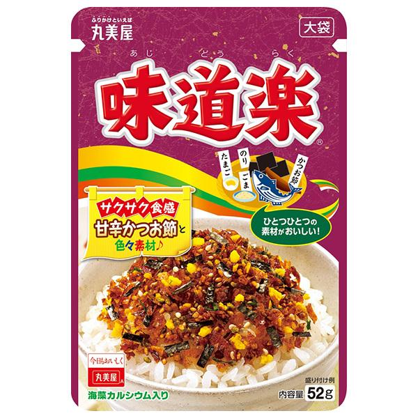 丸美屋 ふりかけ 味道楽 大袋 52g×10袋入｜ 送料無料