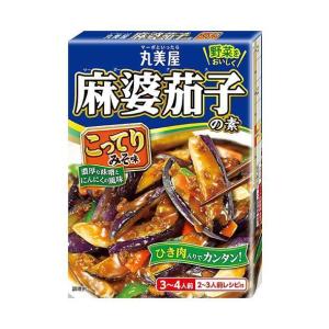 送料無料 2ケースセット 丸美屋 麻婆茄子の素 こってりみそ味 180g 10箱入 2ケース Avtovokzal Gomel By Index Php