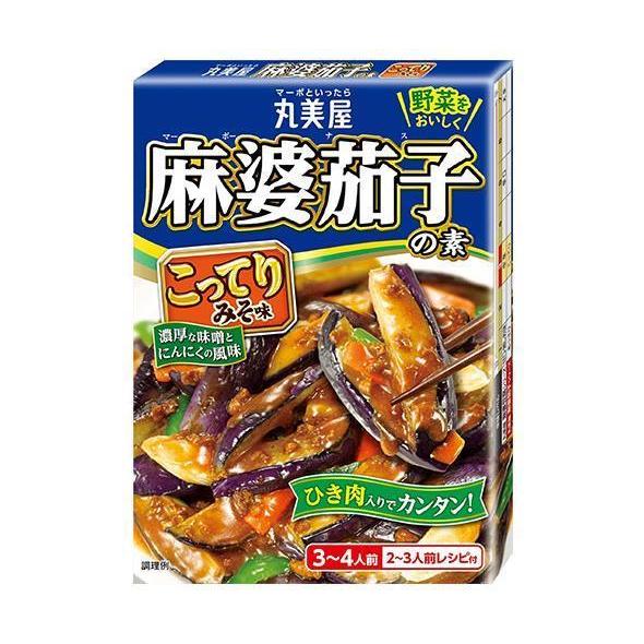 丸美屋 麻婆茄子の素 こってりみそ味 180g×10箱入×(2ケース)｜ 送料無料 一般食品 調味料...