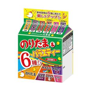 丸美屋 のりたま＆バラエティーミニパック 45g×10袋入｜ 送料無料｜nozomi-market