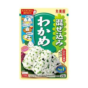 丸美屋 混ぜ込みわかめ 29g×10袋入｜ 送料無料｜nozomi-market