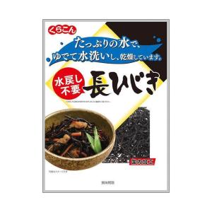 くらこん 水戻し不要長ひじき 16g×10袋入｜ 送料無料｜nozomi-market