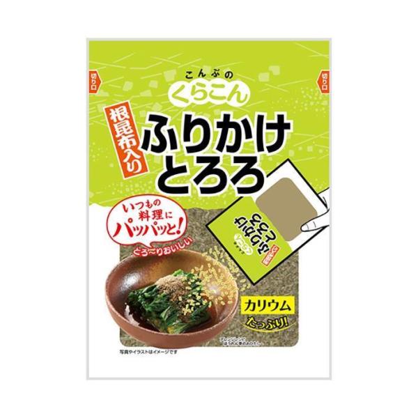 くらこん ふりかけとろろ 20g×10袋入×(2ケース)｜ 送料無料