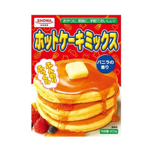 昭和産業 (SHOWA) ホットケーキミックス 300g×20箱入｜ 送料無料