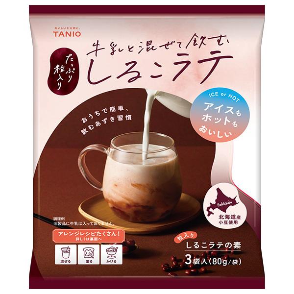 谷尾食糧工業 牛乳と混ぜて飲むしるこラテ (80g×3袋)×12袋入｜ 送料無料