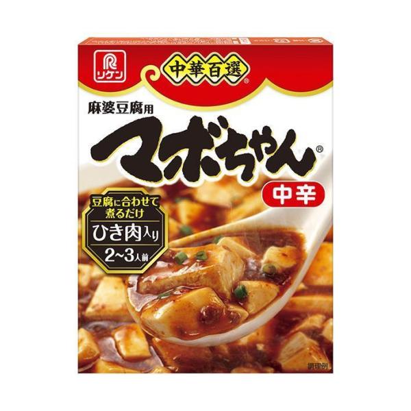 理研ビタミン 中華百選 マボちゃん 中辛 100g×10箱入×(2ケース)｜ 送料無料