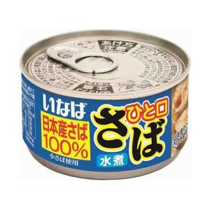 スパム SPAM 減塩 340g×3缶 沖縄 ホーメル : 沖縄 喜島商店 - 通販