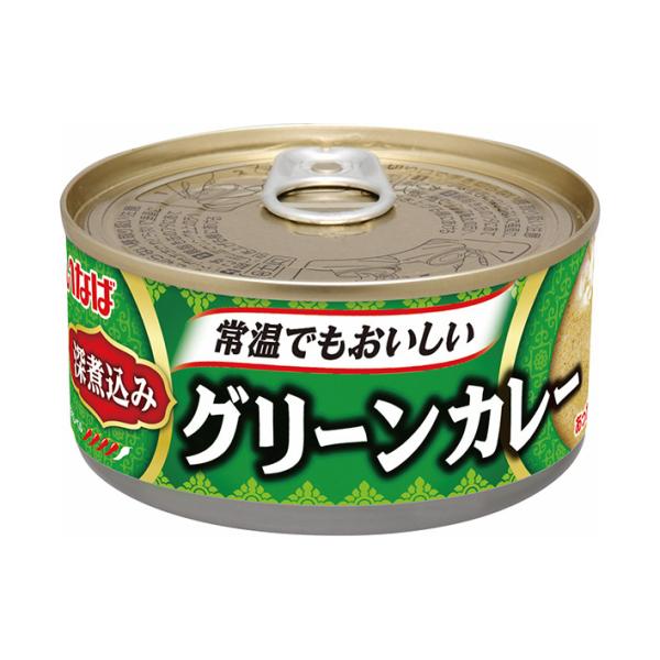 いなば食品 深煮込み グリーンカレー 165g×24個入×(2ケース)｜ 送料無料