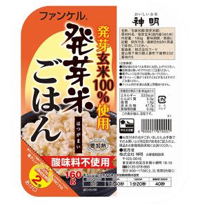FANCL（ファンケル） 発芽米 750g×8袋入×(2ケース)｜ 送料無料
