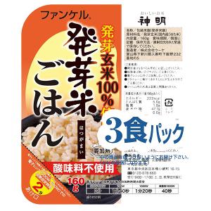 AJINOMOTO（味の素） 丸鶏がらスープ 55g瓶×10個入×(2ケース)｜ 送料