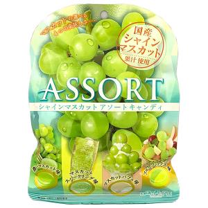 扇雀飴本舗 シャインマスカット アソートキャンディ 85g×6袋入 お菓子 飴 あめ 袋 ぶどう ブドウ