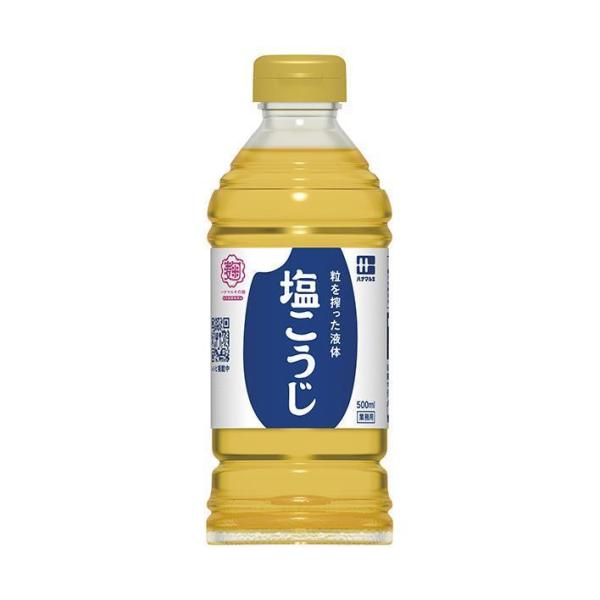 ハナマルキ 業務用 粒を搾った液体 塩こうじ 500mlペットボトル×8本入×(2ケース)｜ 送料無...