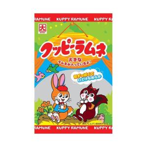 カクダイ製菓 ＼爆買／カクダイ製菓 クッピーラムネ 11g×60(30×2)袋入