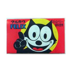 送料無料 2ケースセット 丸川製菓 フィリックスガム 60個入 2箱入 2ケース 74 2 2 のぞみマーケット 通販 Yahoo ショッピング