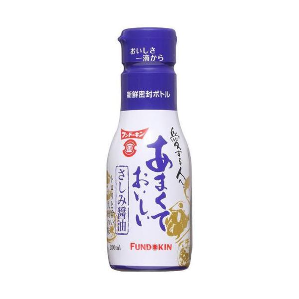 フンドーキン あまくておいしいさしみ醤油 200ml×12本入×(2ケース)｜ 送料無料