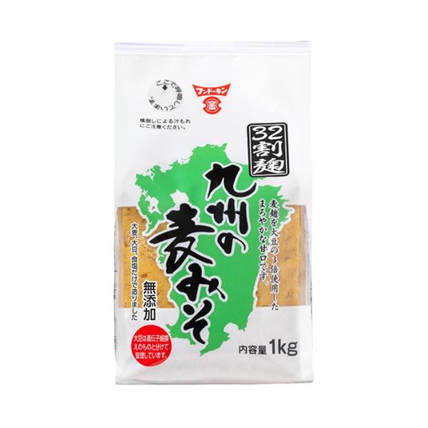 フンドーキン 32割麹 九州の麦みそ 無添加 1kg×6袋入×(2ケース)｜ 送料無料