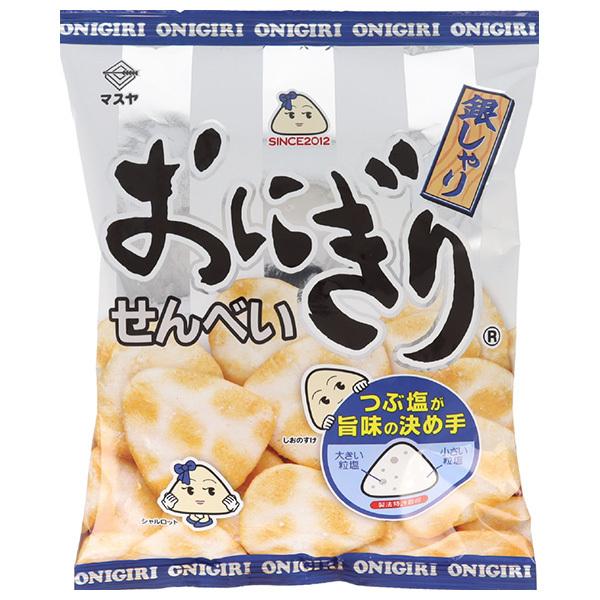 マスヤ おにぎりせんべい 銀しゃり 85g×12袋入｜ 送料無料