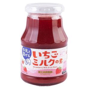 和歌山産業 蔵王高原農園 いちごミルクの素 275g シロップ 牛乳