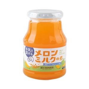 item-shopping.c.yimg.jp/i/j/nozomi-market_a513-62