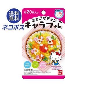 BANDAI（バンダイ） キャラフル ハローキティ 2g×12袋入｜ 送料別