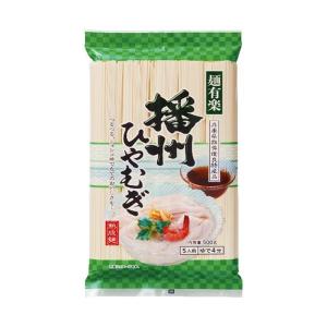麺有楽 播州ひやむぎ 600g×15袋入｜