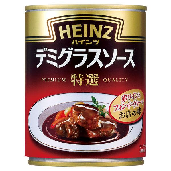 ハインツ デミグラスソース特選 290g缶×12個入｜ 送料無料