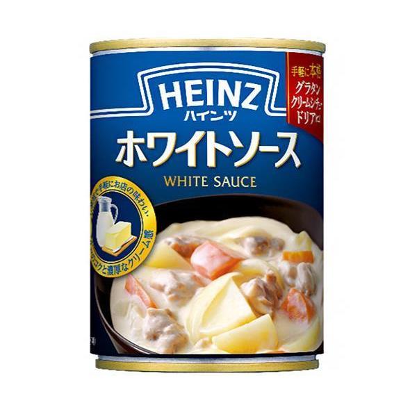 ハインツ ホワイトソース 290g缶×12個入｜ 送料無料