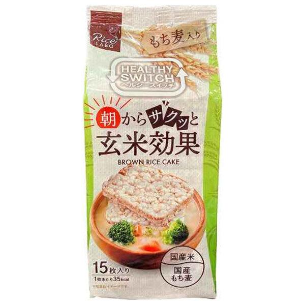 幸福米穀 朝からサクッと玄米効果 ブラウンライスケーキ もち麦入り 15枚×12(4×3)袋入×(2...