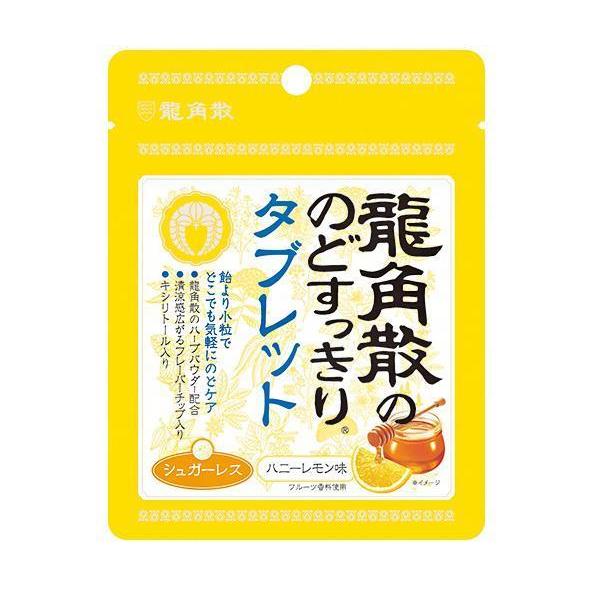 龍角散 龍角散ののどすっきりタブレット ハニーレモン味 10.4g×10袋入×(2ケース)｜ 送料無...