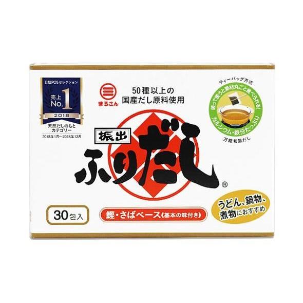 【2箱】丸三食品 ふりだし 240g(8g×30袋)×2箱｜ 送料無料 だし 出汁 調味料 まるさん