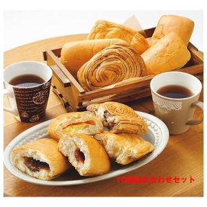 パネックス（PANEX） KOUBO 10種詰め合わせセット ×1個入｜ 送料無料
