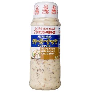 神戸壱番館クリーミーナッツドレッシング ( 300g )/ 神戸壱番館