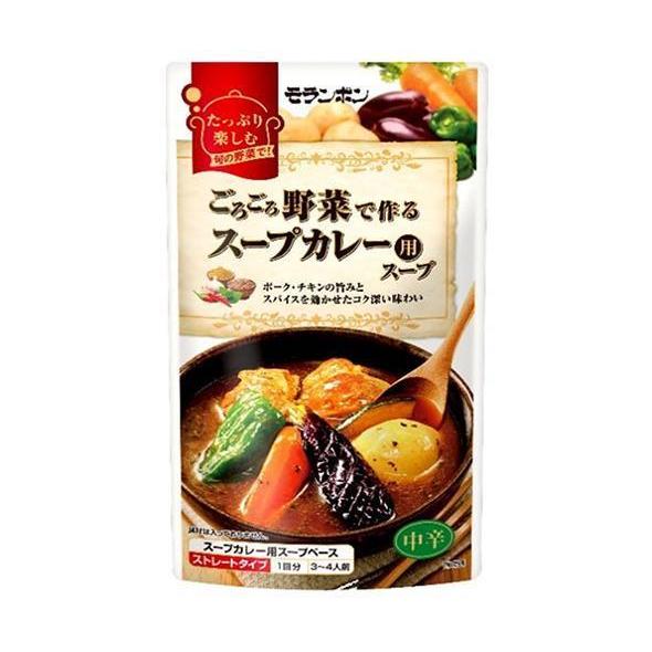 モランボン ごろごろ野菜で作る スープカレー用スープ 750g×10袋入｜ 送料無料