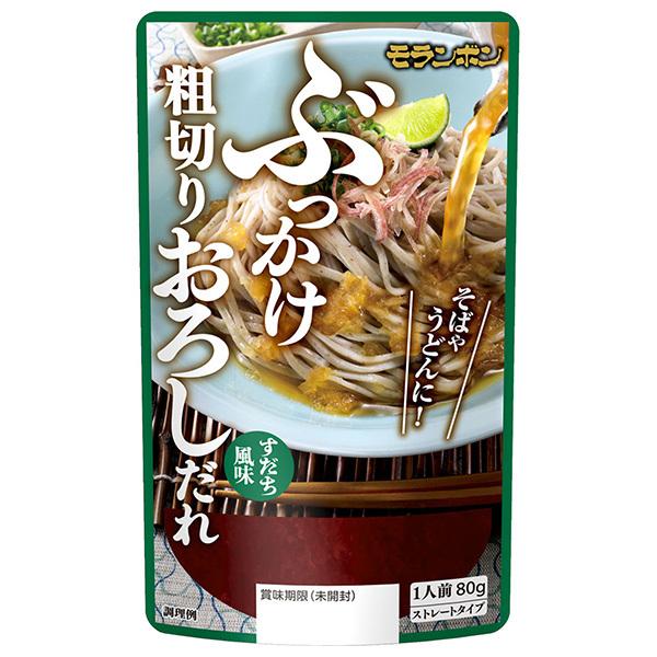 モランボン ぶっかけ 粗切りおろしだれ 80g×10袋入｜ 送料無料
