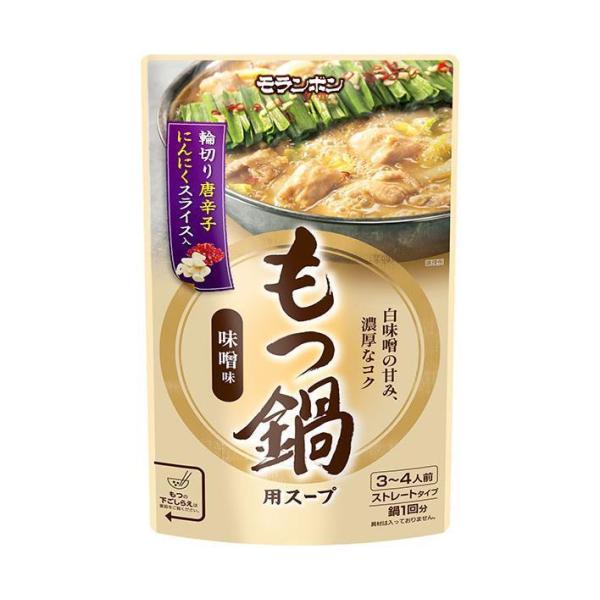 モランボン もつ鍋用スープ みそ味 750g×10袋入｜ 送料無料